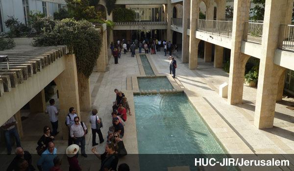 HUC-JIR Jerusalem Campus