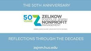 Zschool 50th Anniversary eBook Cover