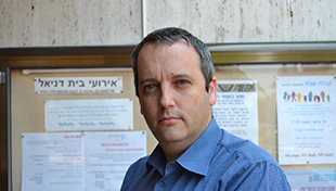 Rabbi Gilad Kariv