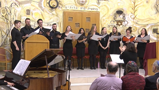 Cantorial and Rabbinical Students