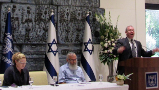 Rabbi Michael Marmur at President Rivlin’s Study Session 